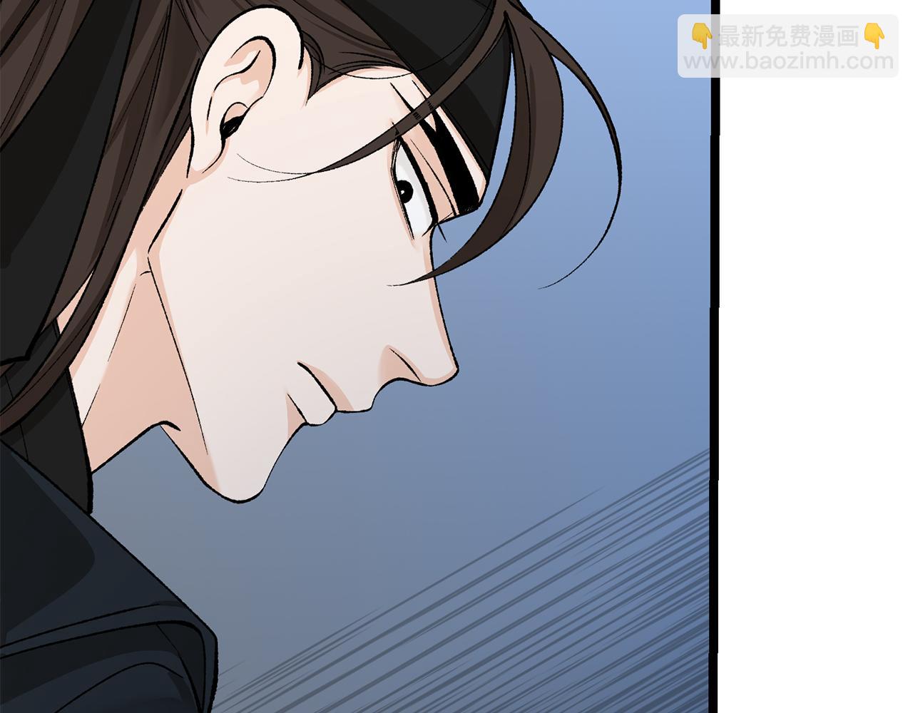第43话 出行准备124