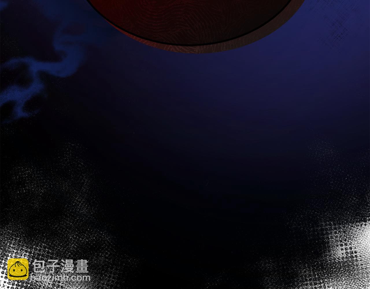 第43话 出行准备13