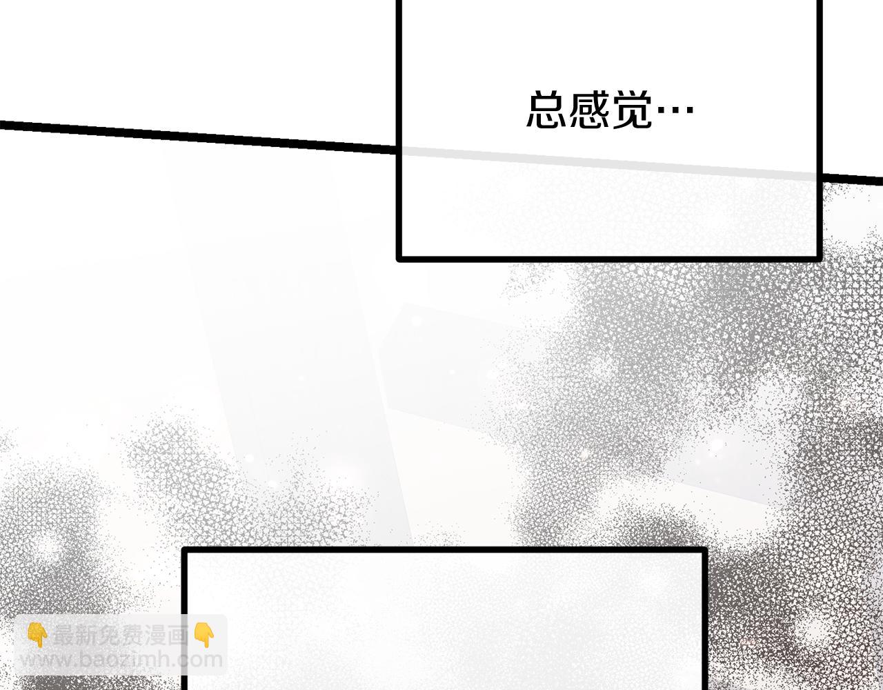 第43话 出行准备135