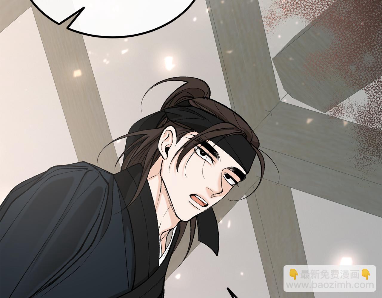 第43话 出行准备137