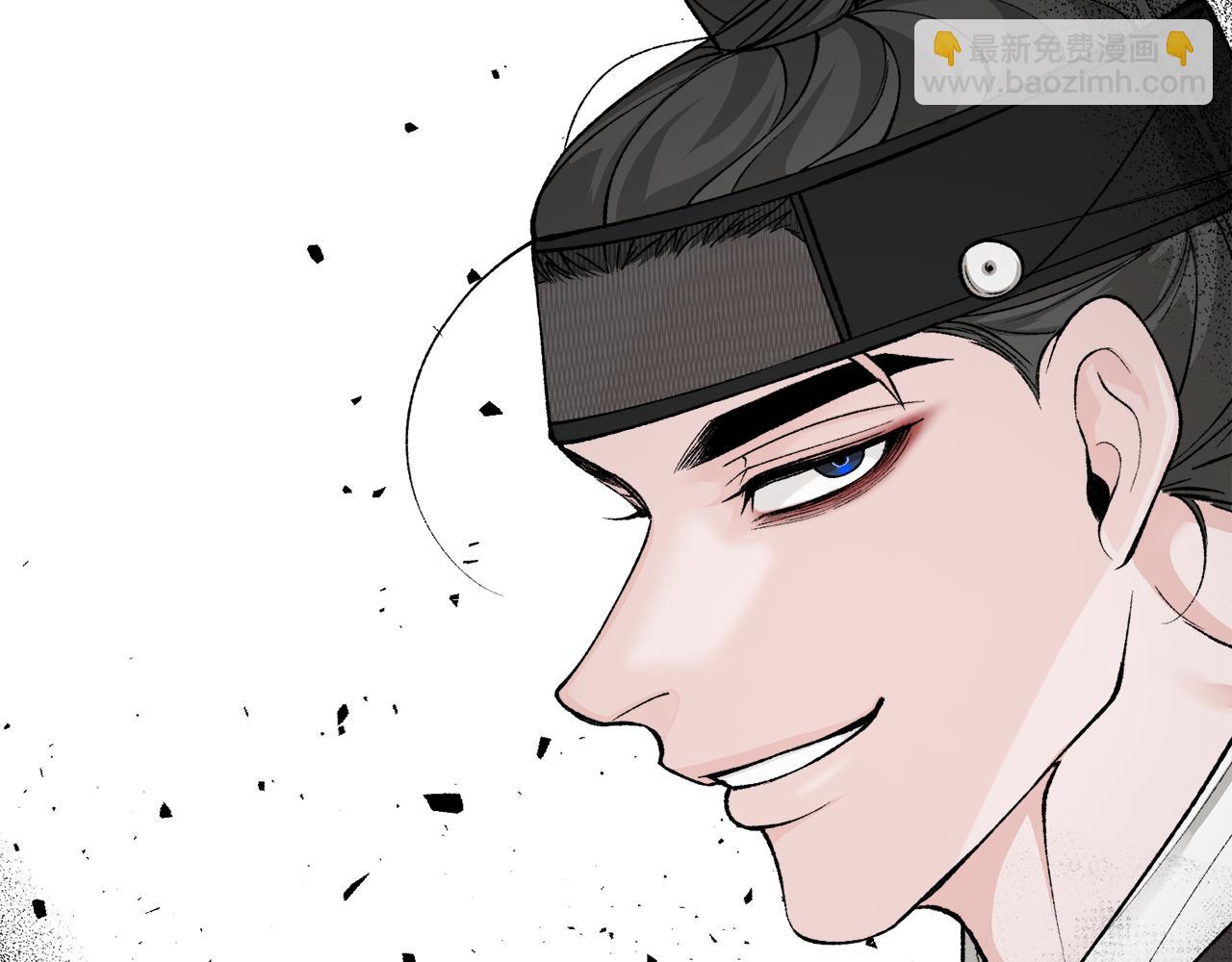 第43话 出行准备153