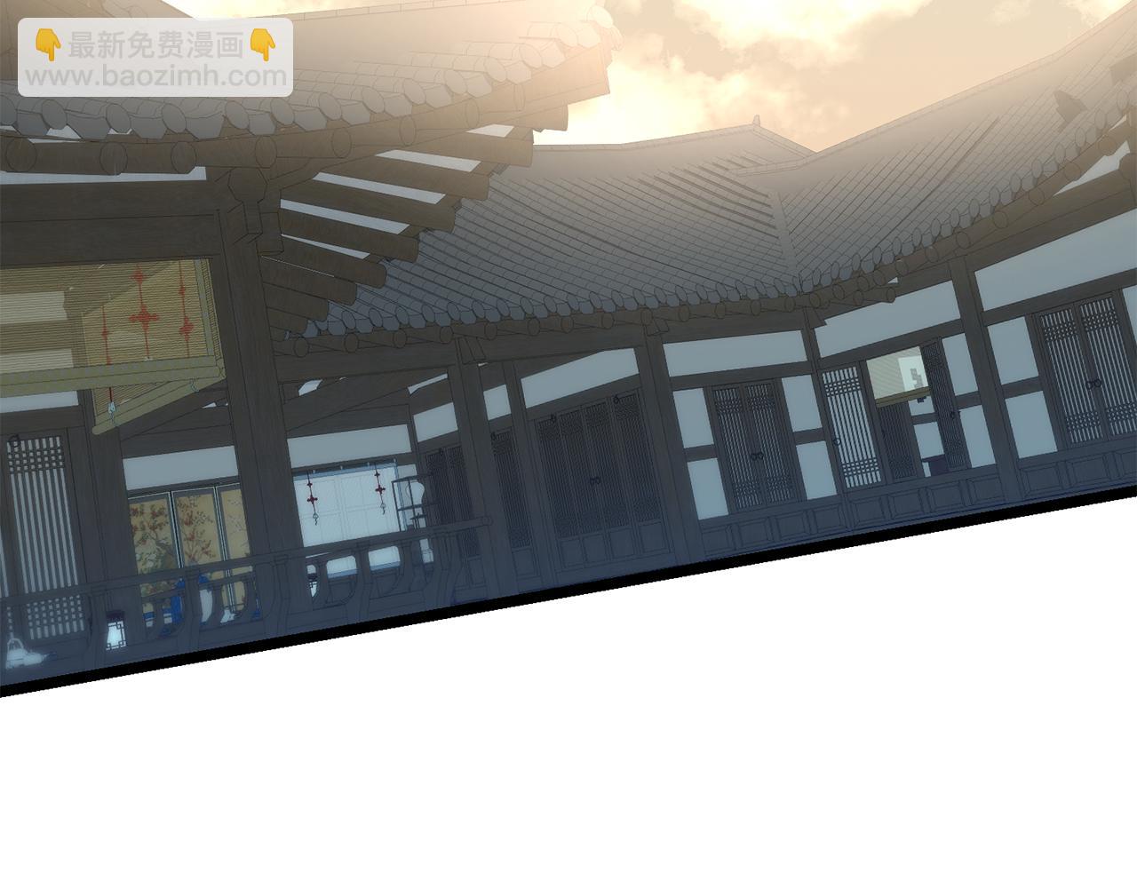 第43话 出行准备16