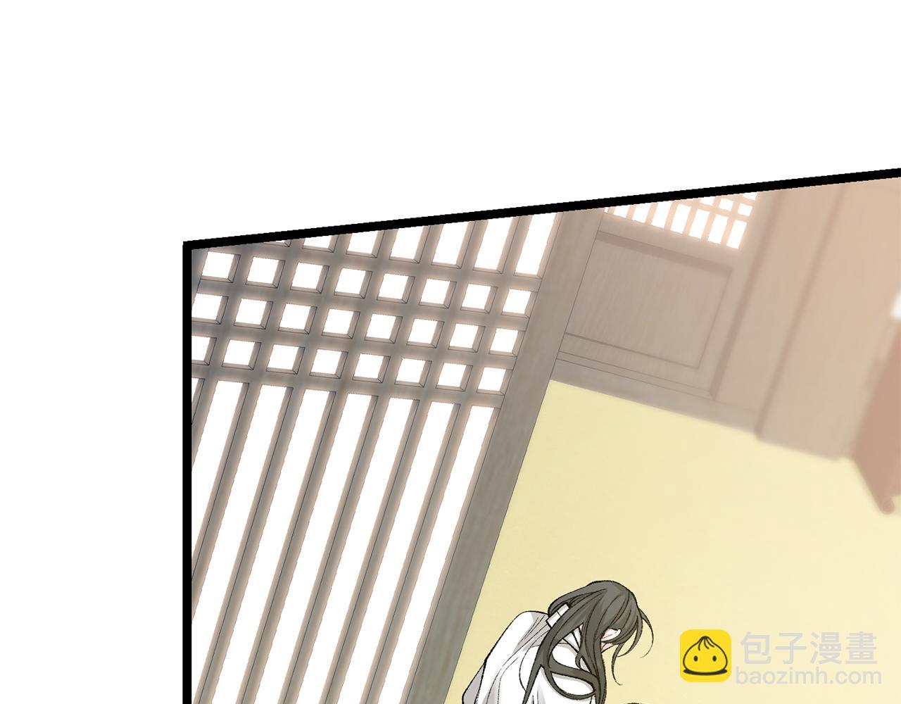 第43话 出行准备22