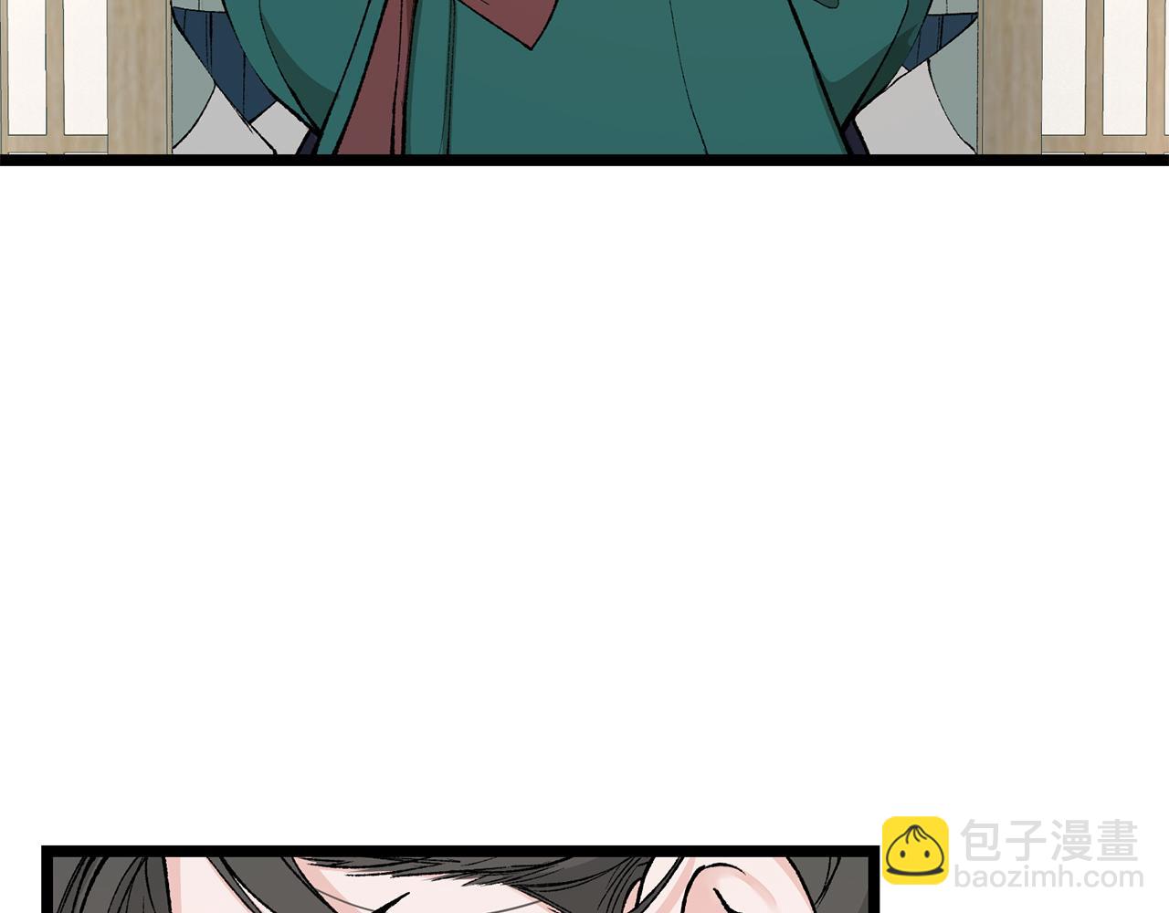 第43话 出行准备26