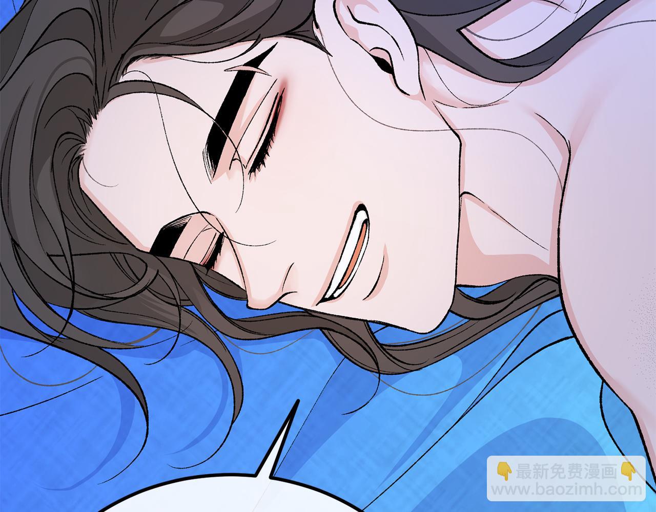 第43话 出行准备3