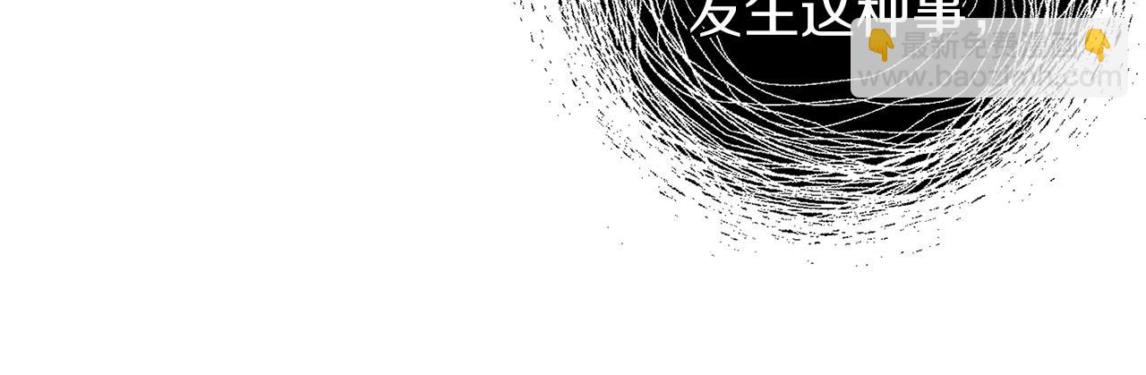 第43话 出行准备42