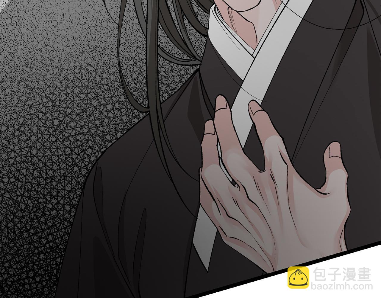 第43话 出行准备45