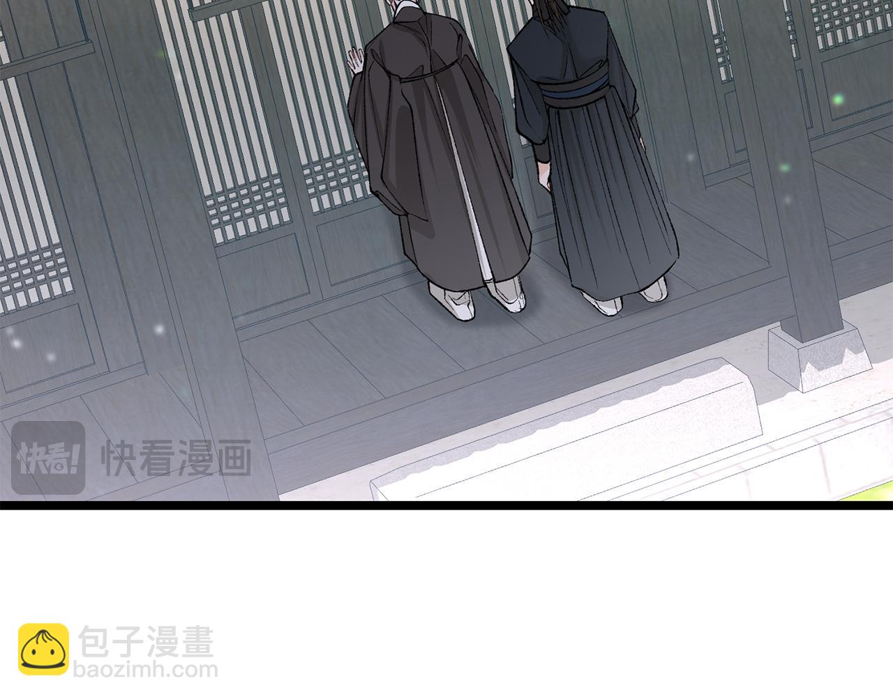 第43话 出行准备65