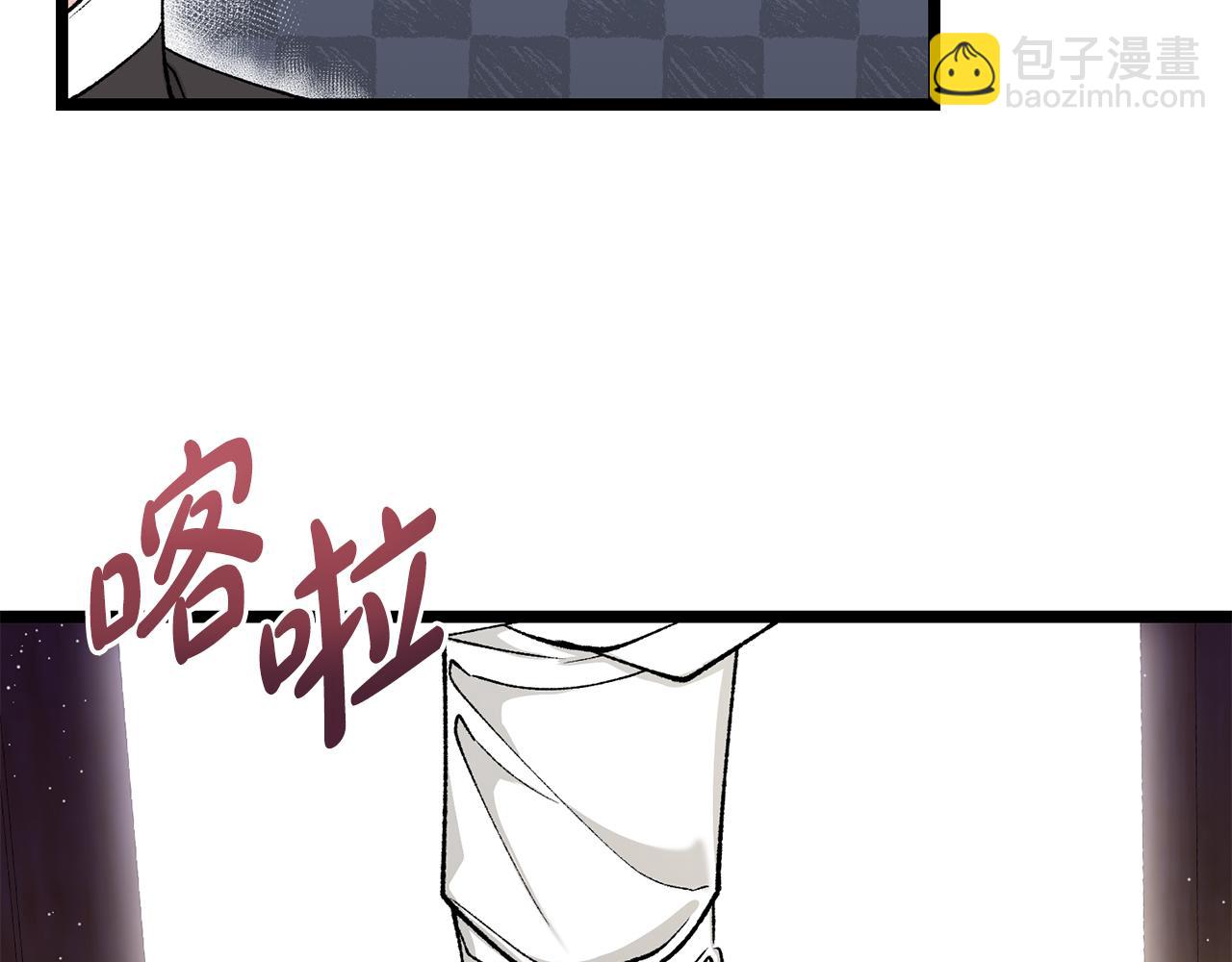 第43话 出行准备68