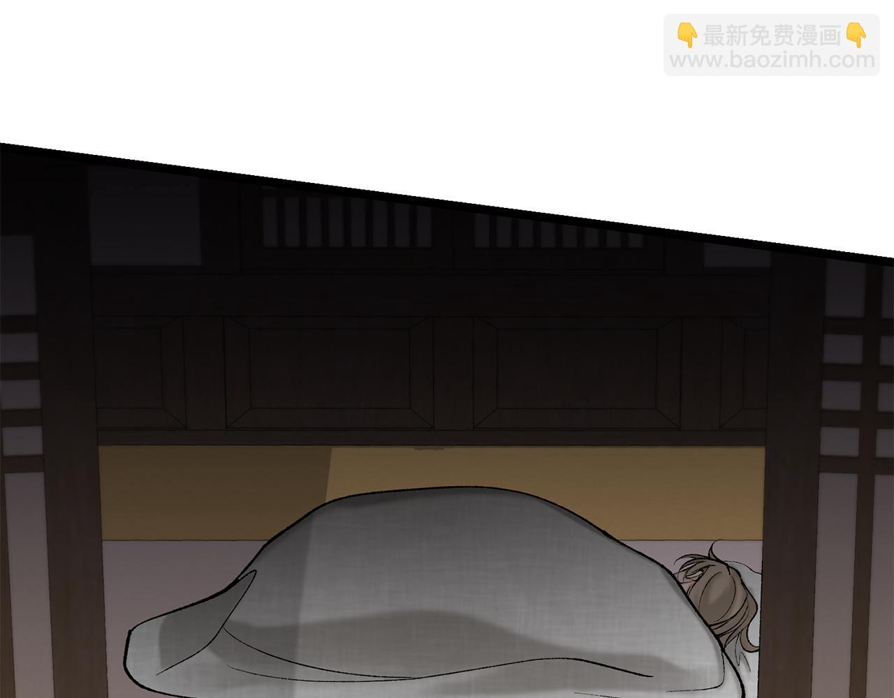 第43话 出行准备70
