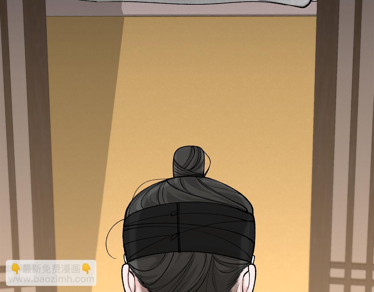 第43话 出行准备71