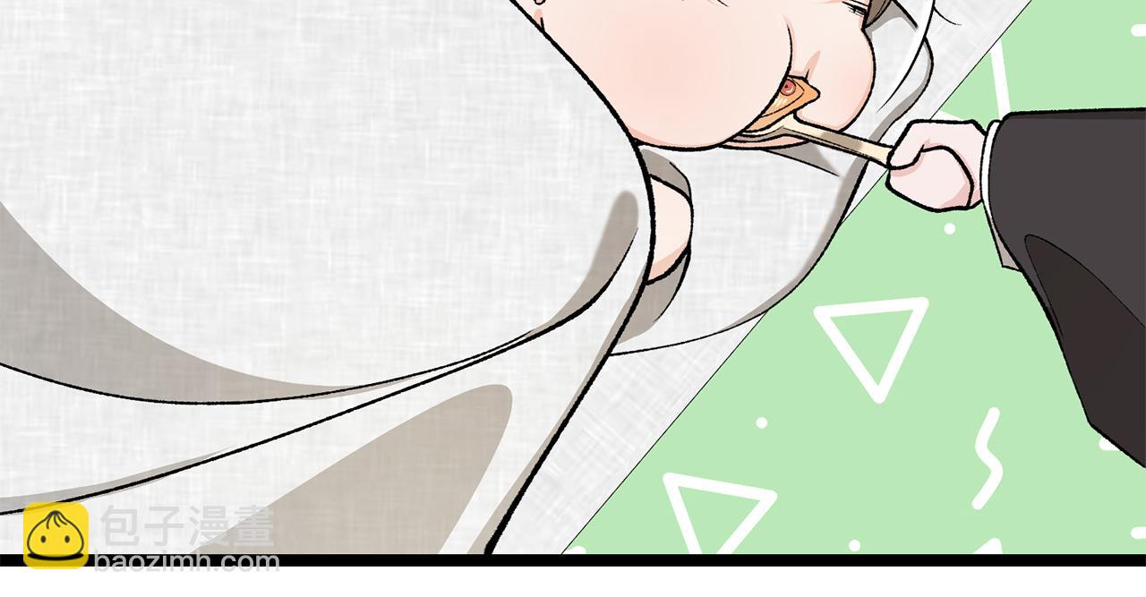 第43话 出行准备87