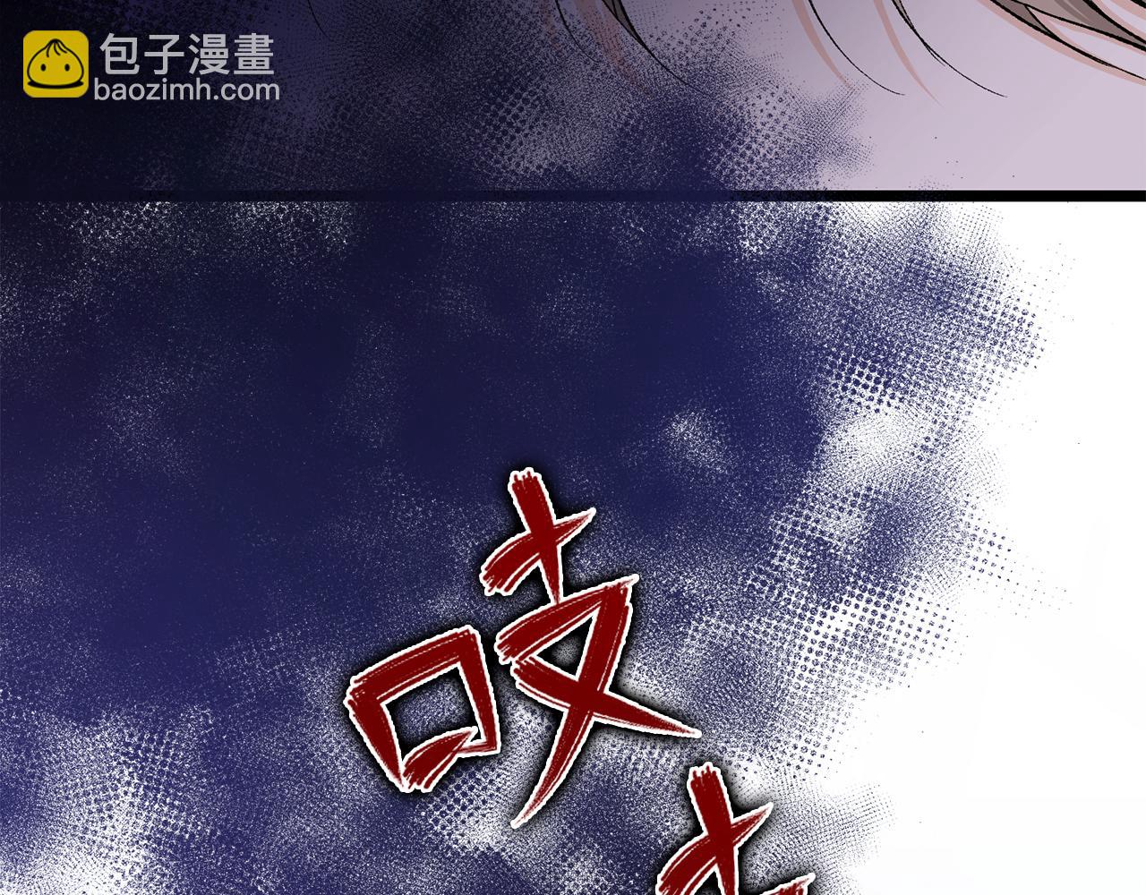 第43话 出行准备9