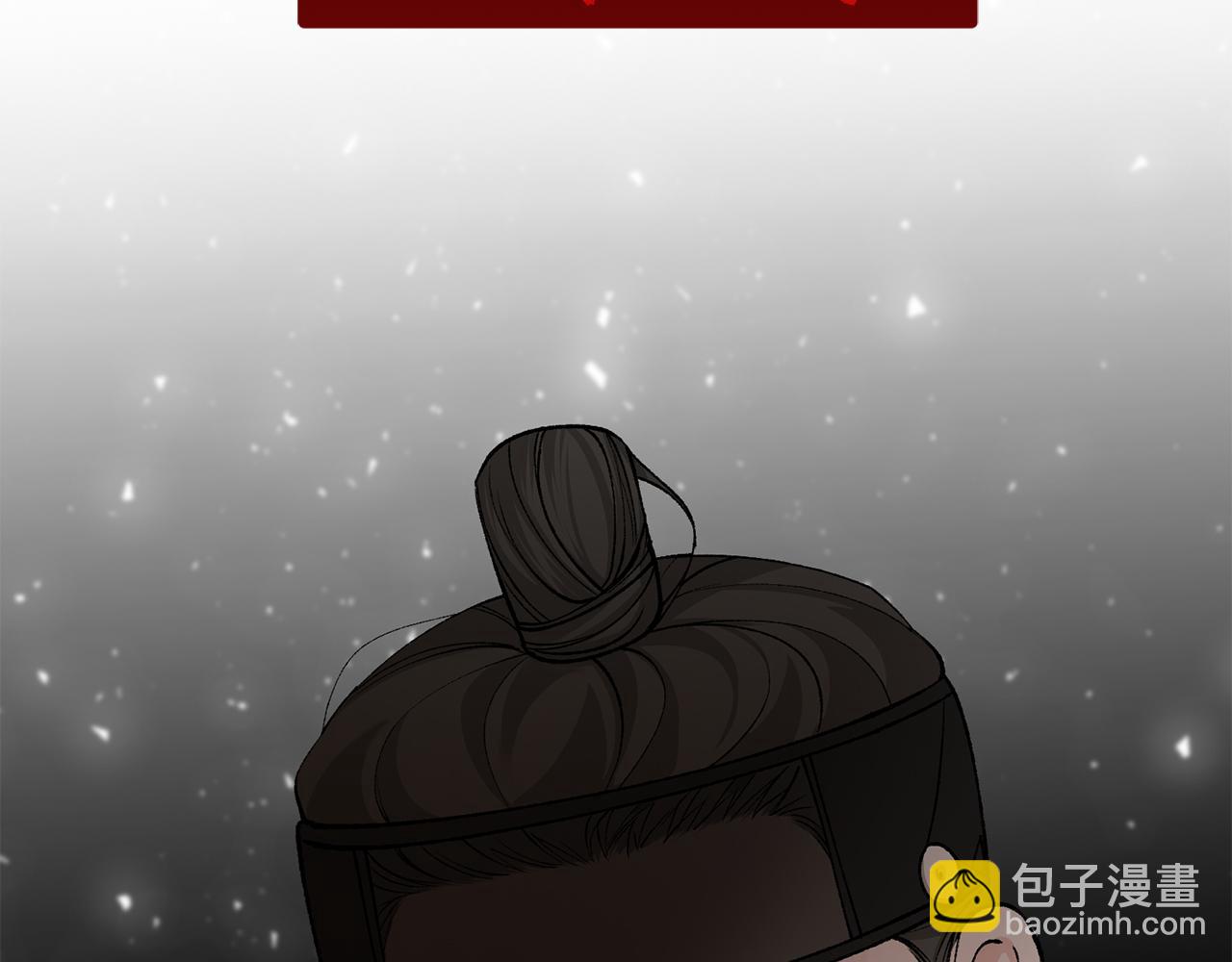 第43话 出行准备95