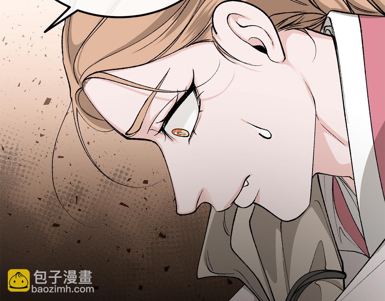 第44话 给少爷梳头10