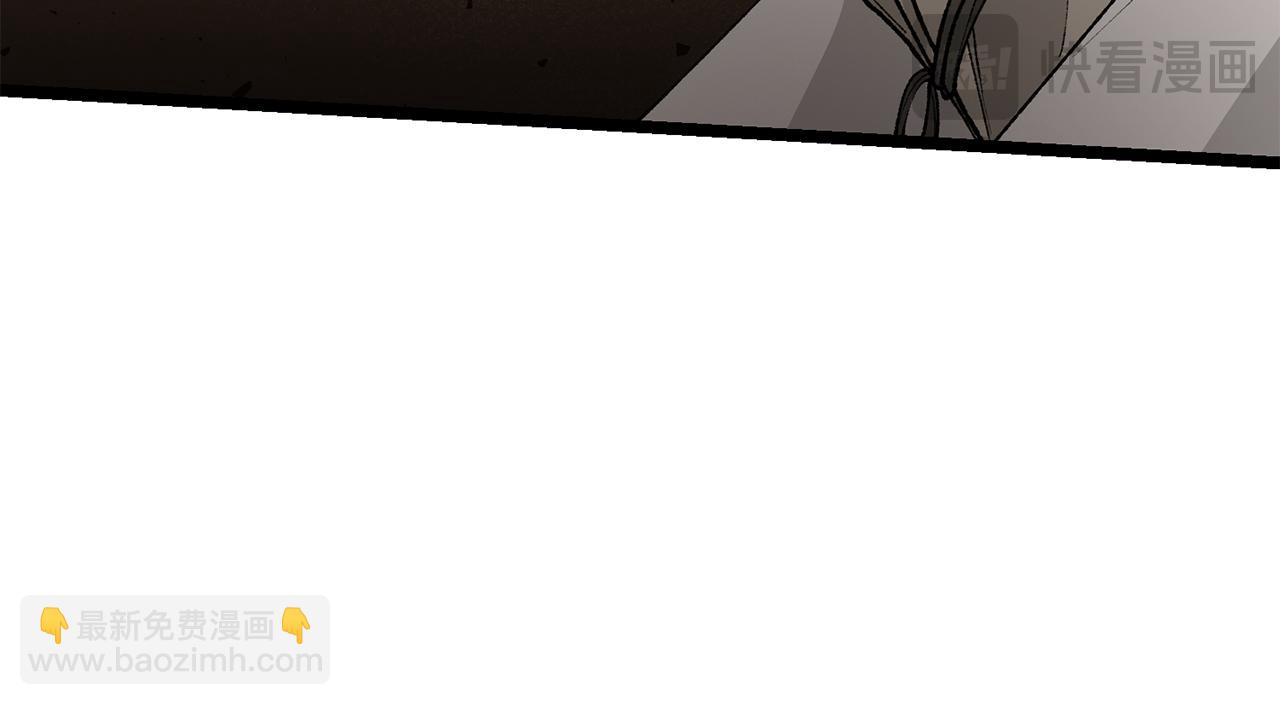第44话 给少爷梳头11