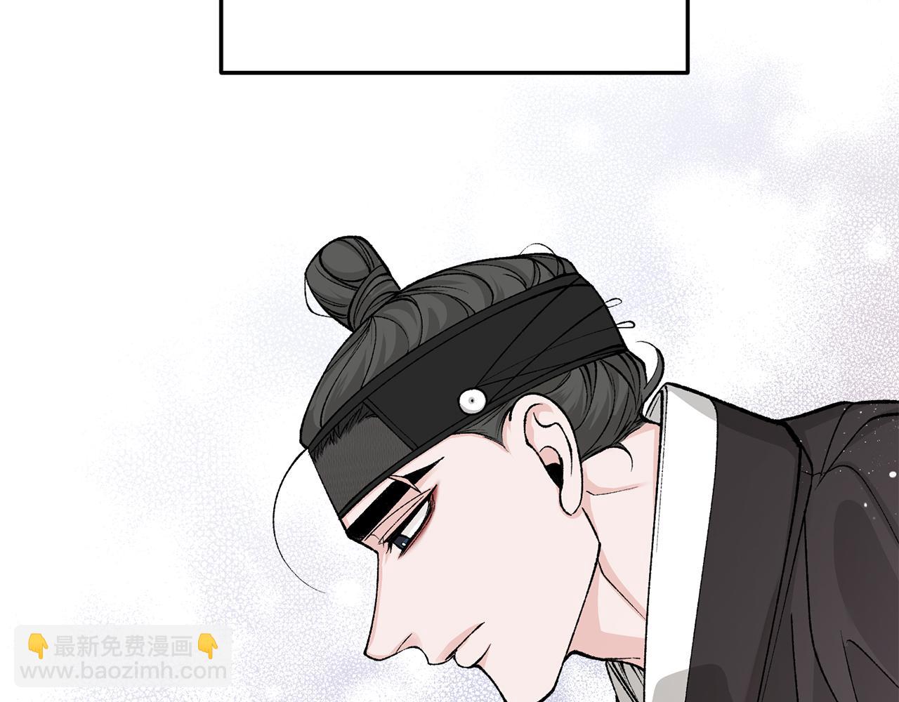 第44话 给少爷梳头124