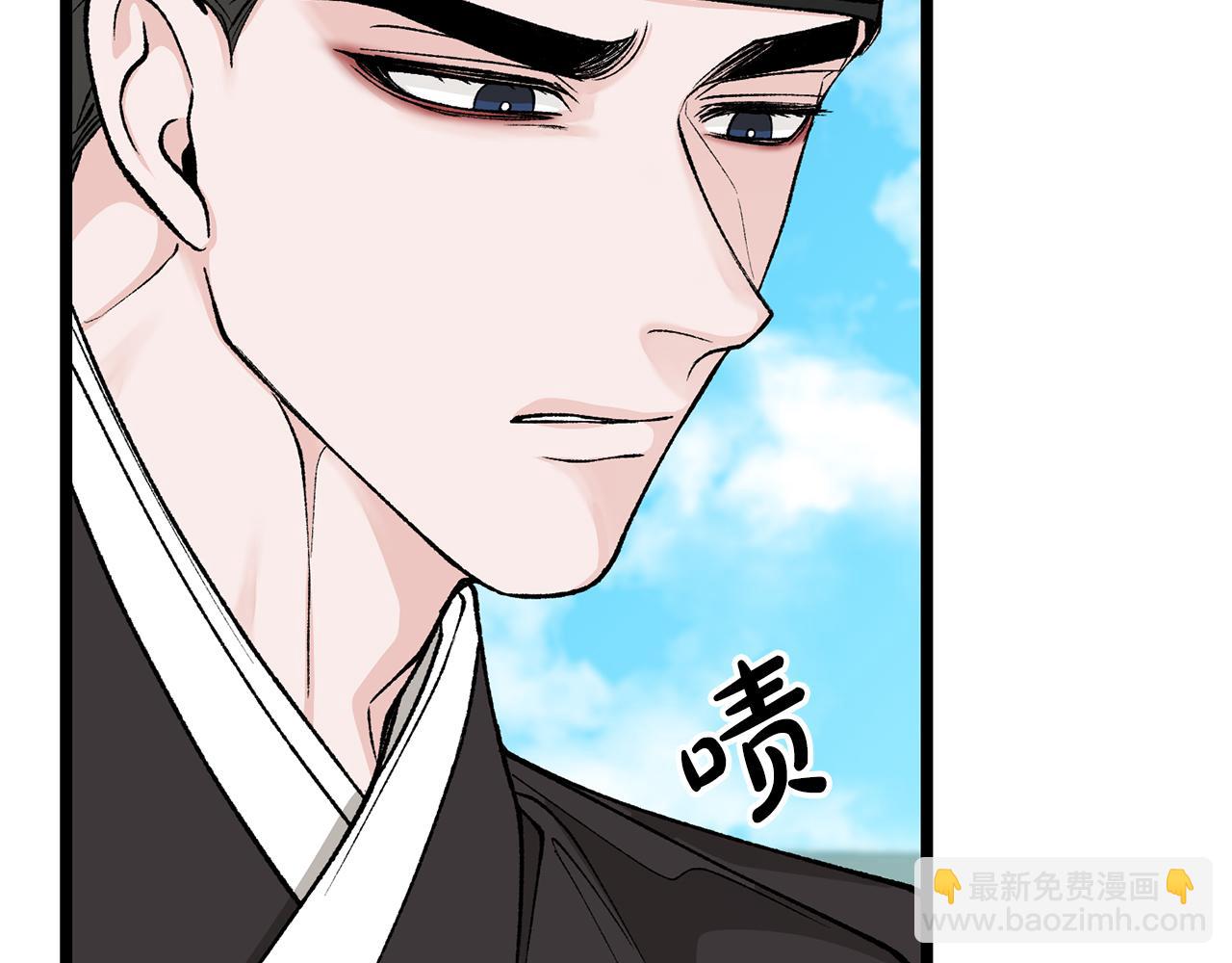 第44话 给少爷梳头13