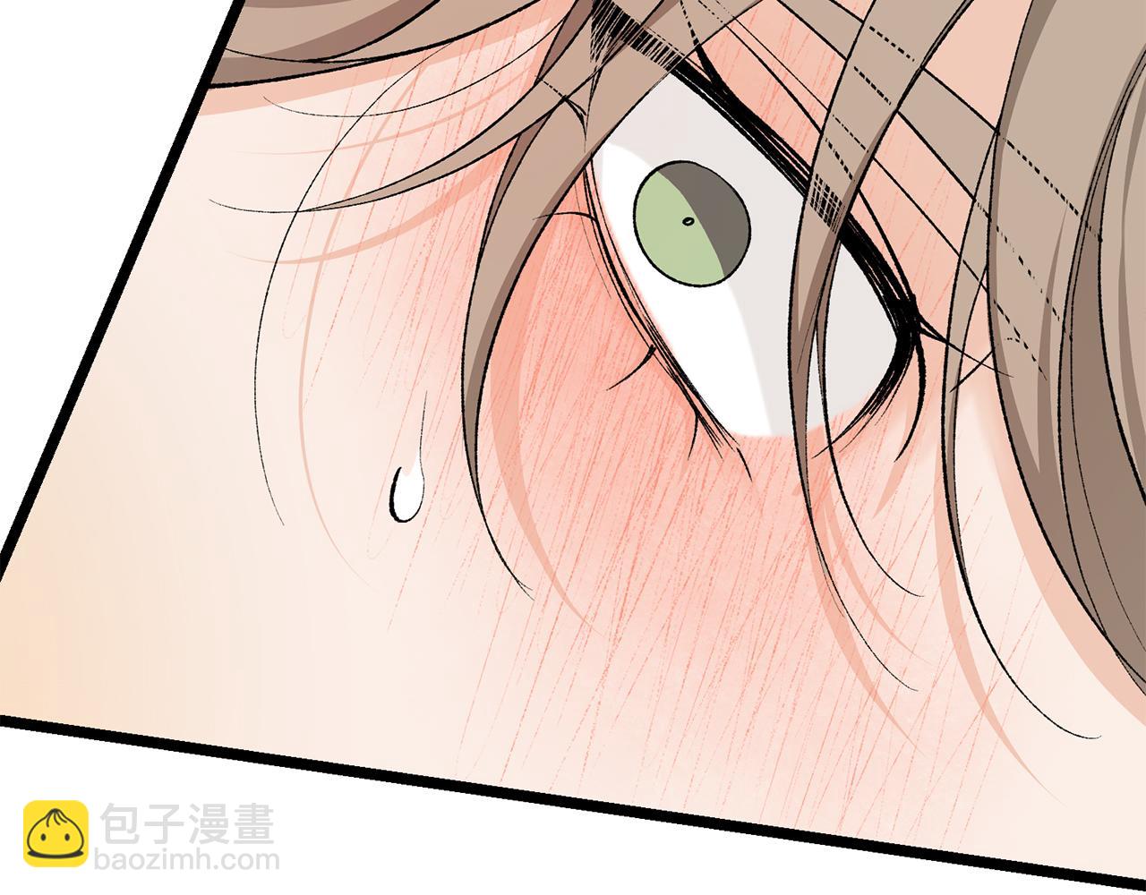 第44话 给少爷梳头136