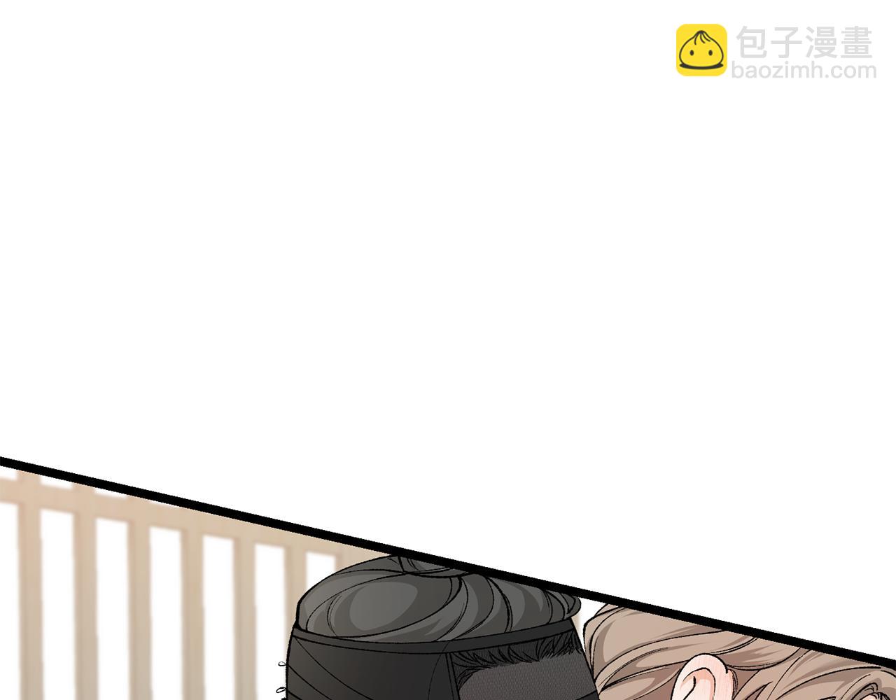 第44话 给少爷梳头137