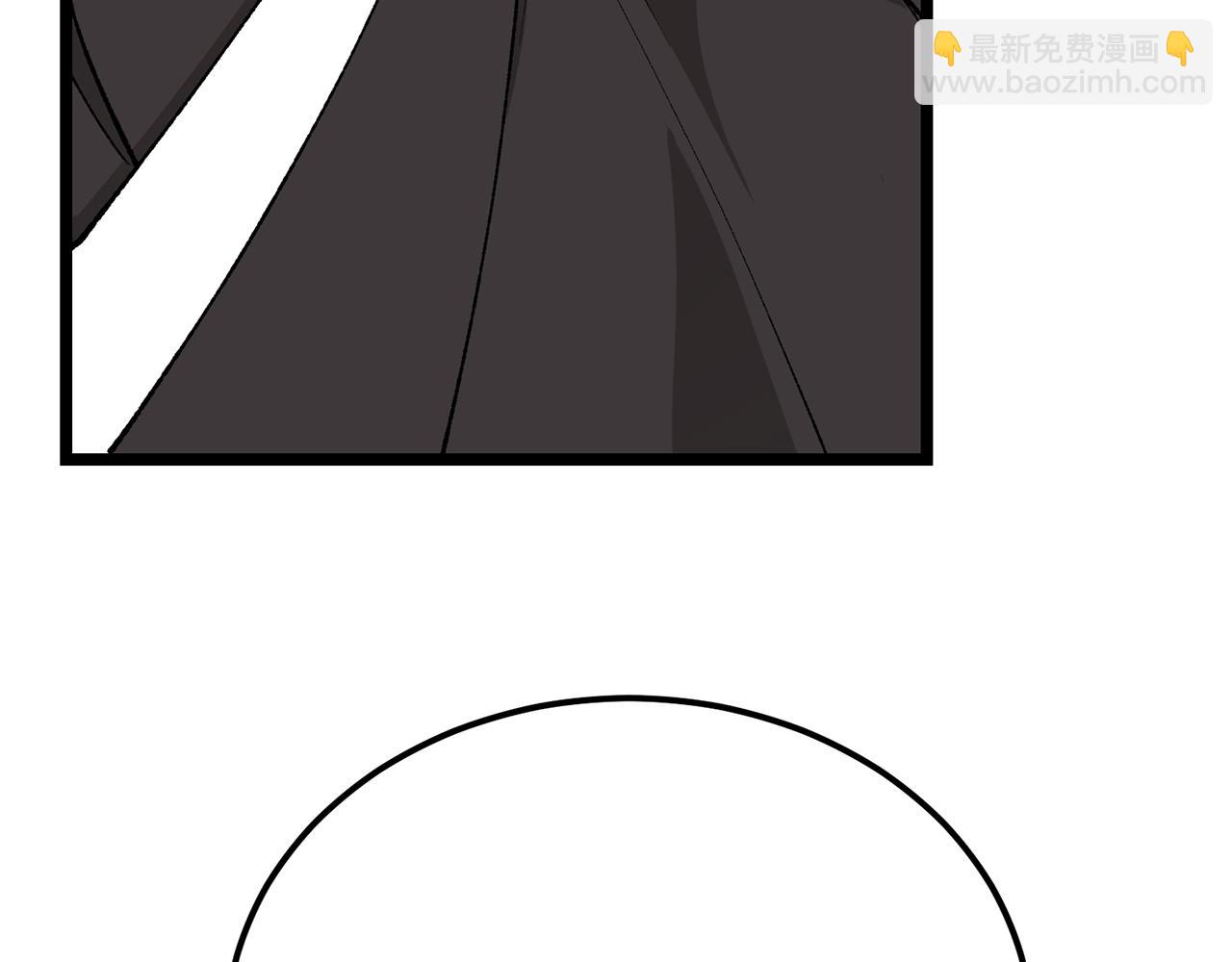 第44话 给少爷梳头14
