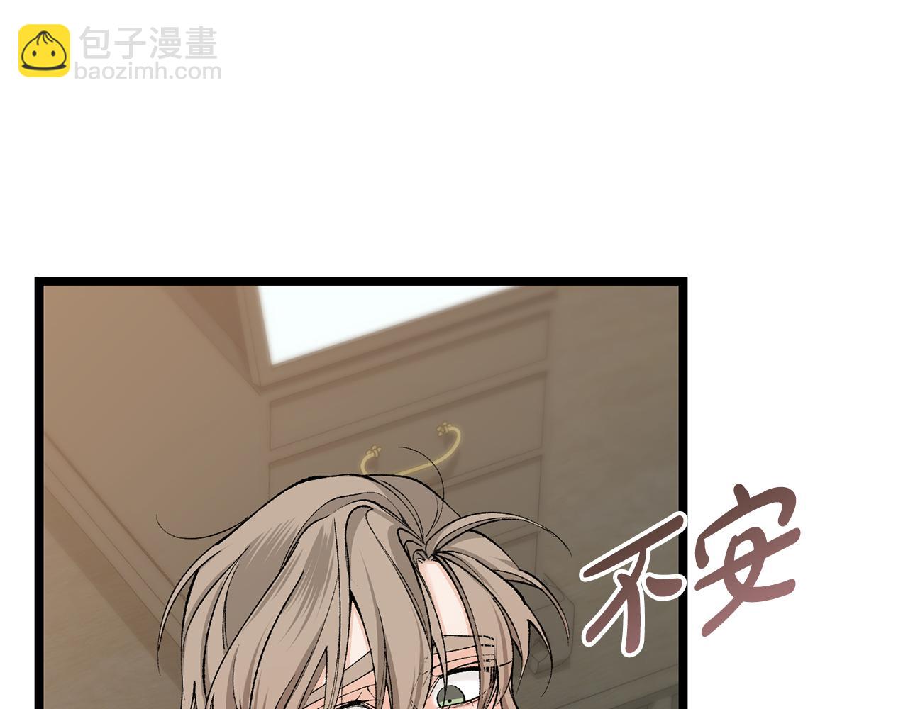 第44话 给少爷梳头146