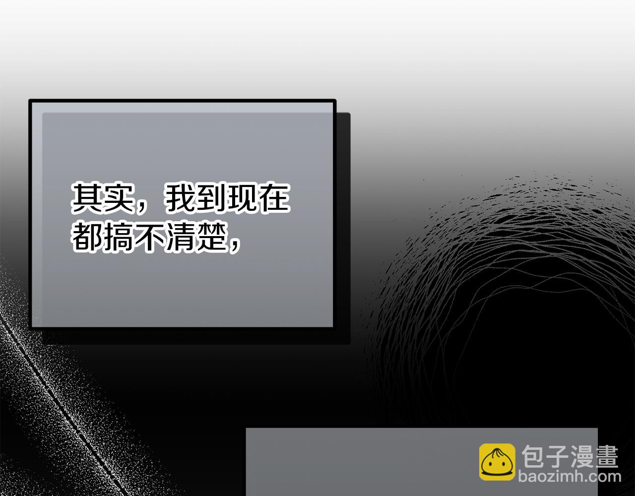 第44话 给少爷梳头153