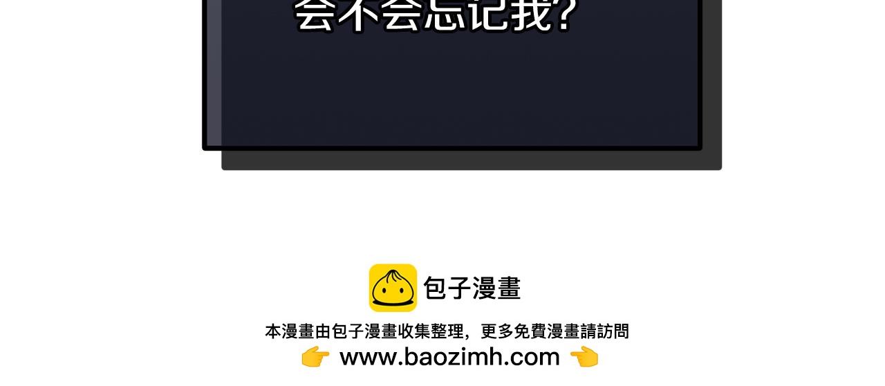 第44话 给少爷梳头157