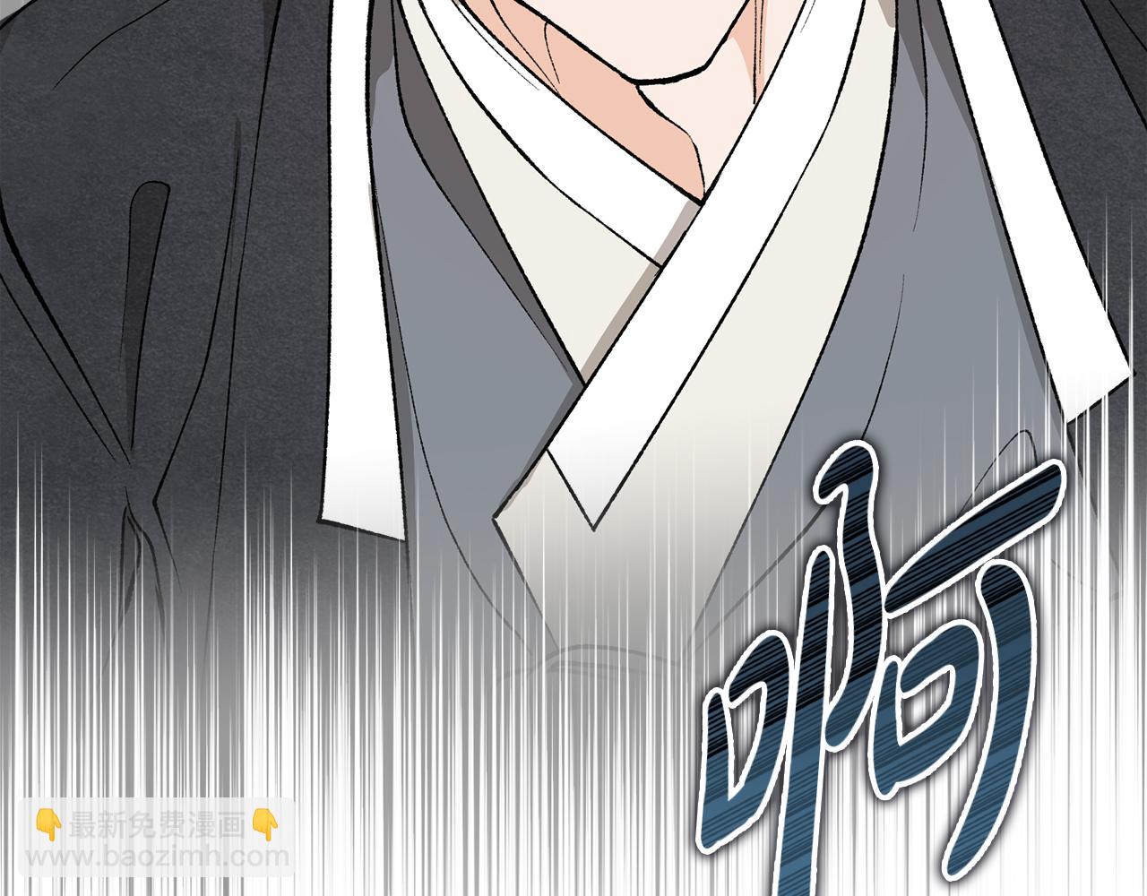 第44话 给少爷梳头172