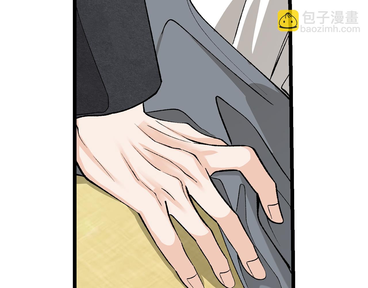 第44话 给少爷梳头177