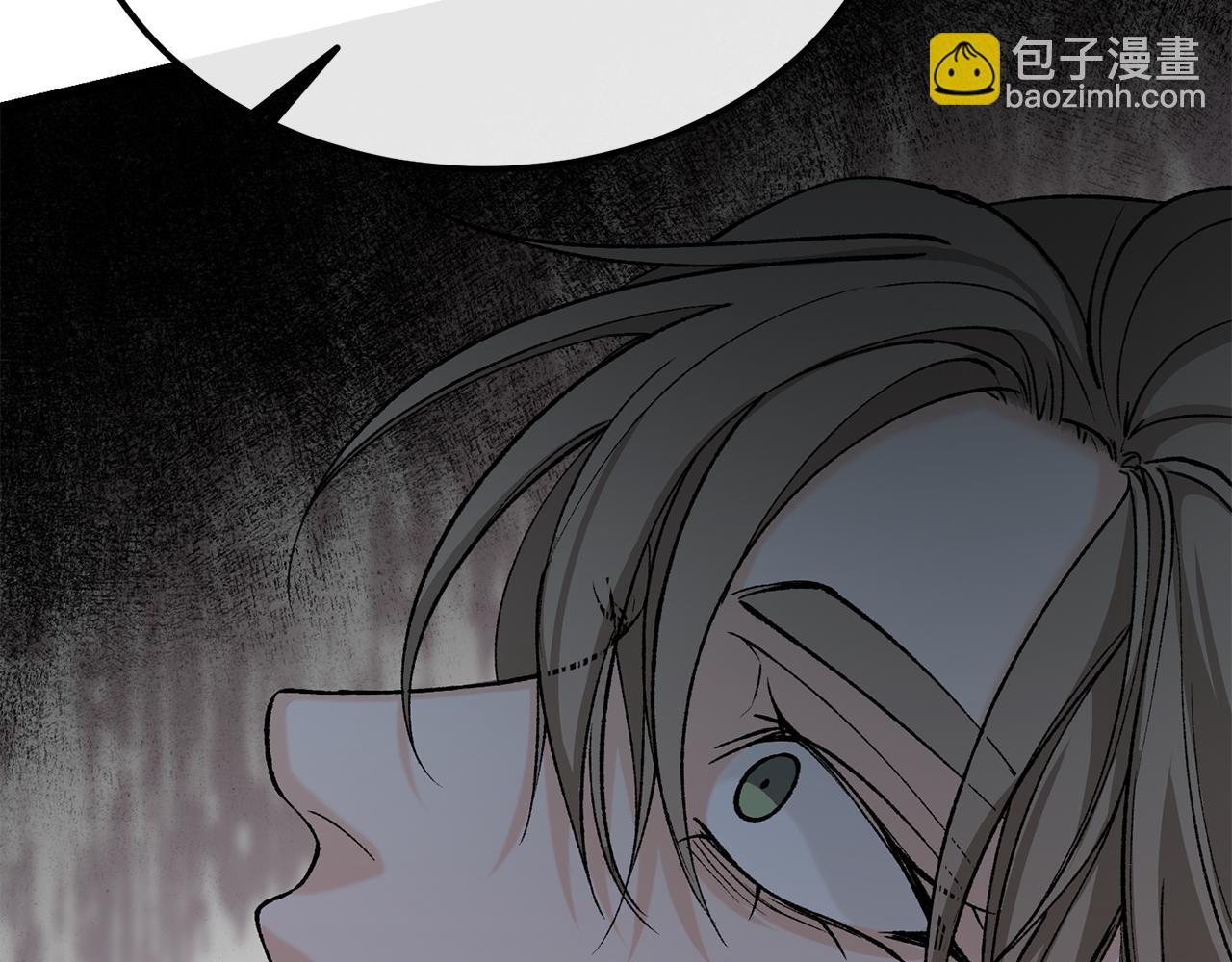 第44话 给少爷梳头182