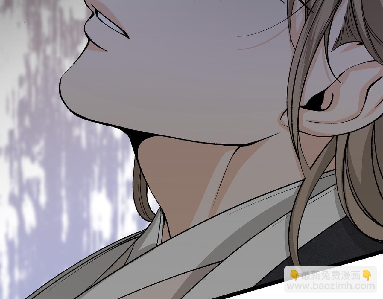 第44话 给少爷梳头183