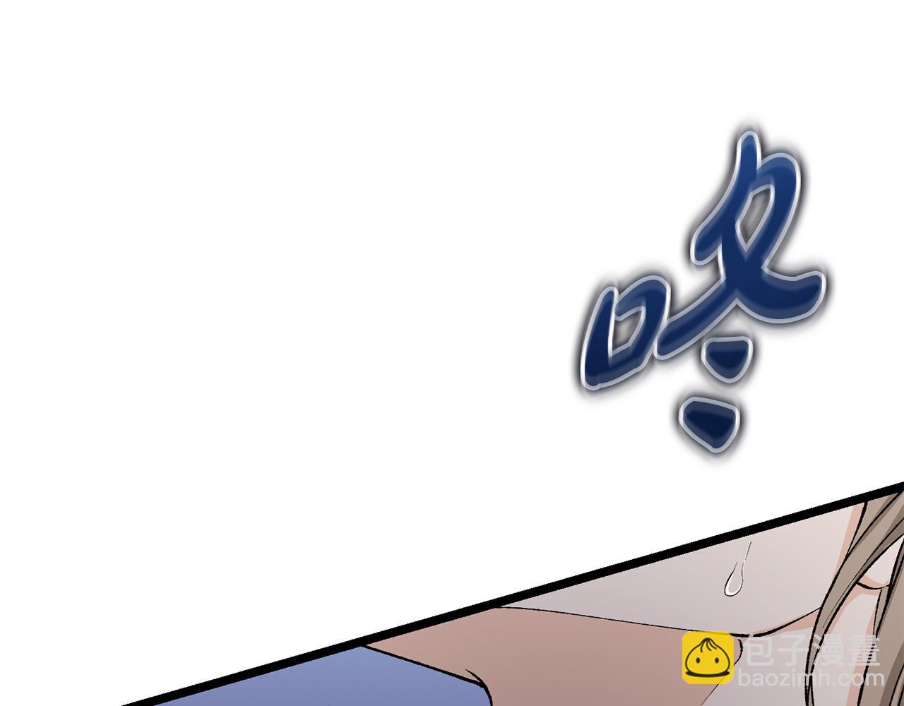 第44话 给少爷梳头185