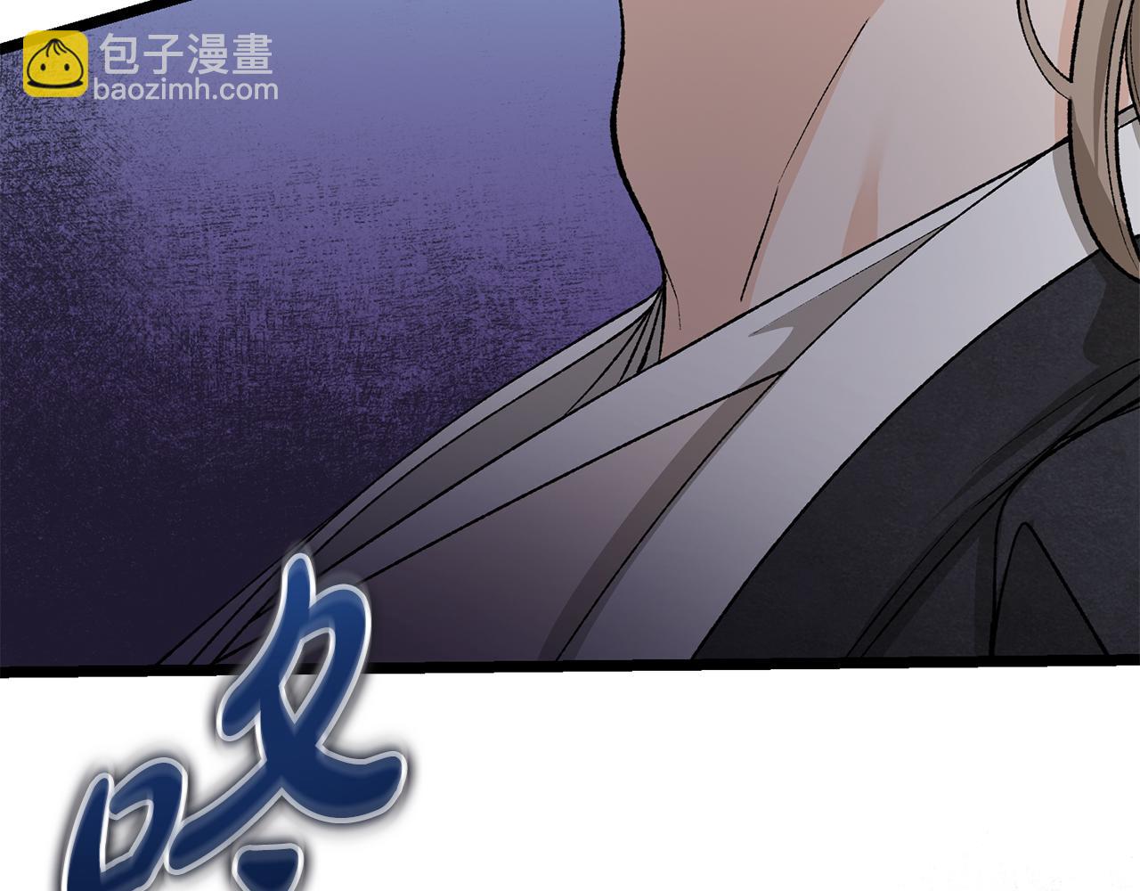 第44话 给少爷梳头186