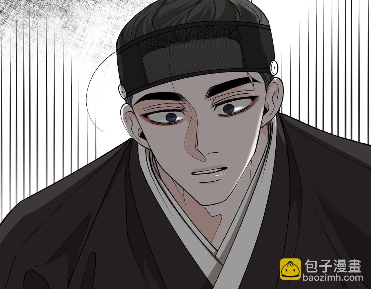 第44话 给少爷梳头190