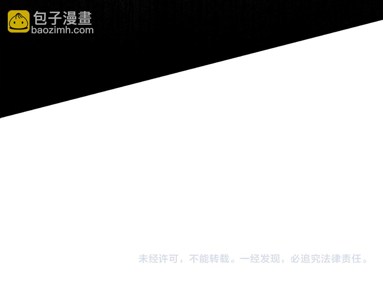 第44话 给少爷梳头192
