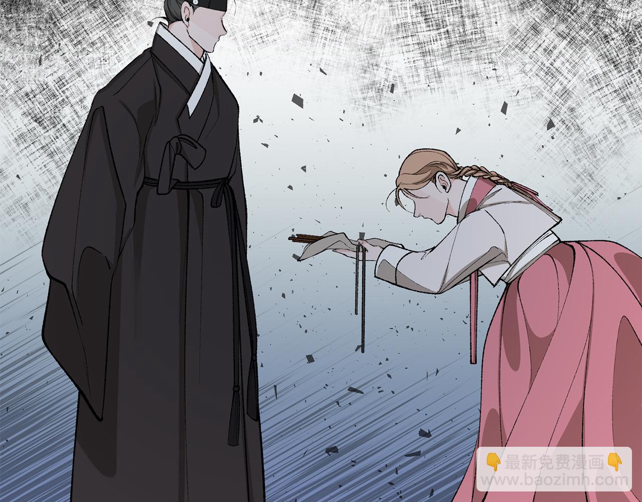 第44话 给少爷梳头23