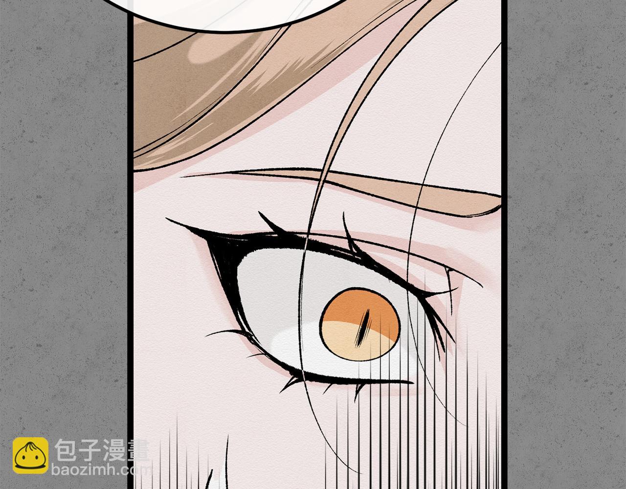 第44话 给少爷梳头35
