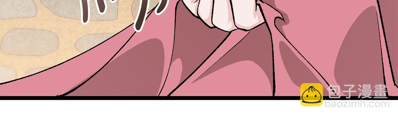 第44话 给少爷梳头40