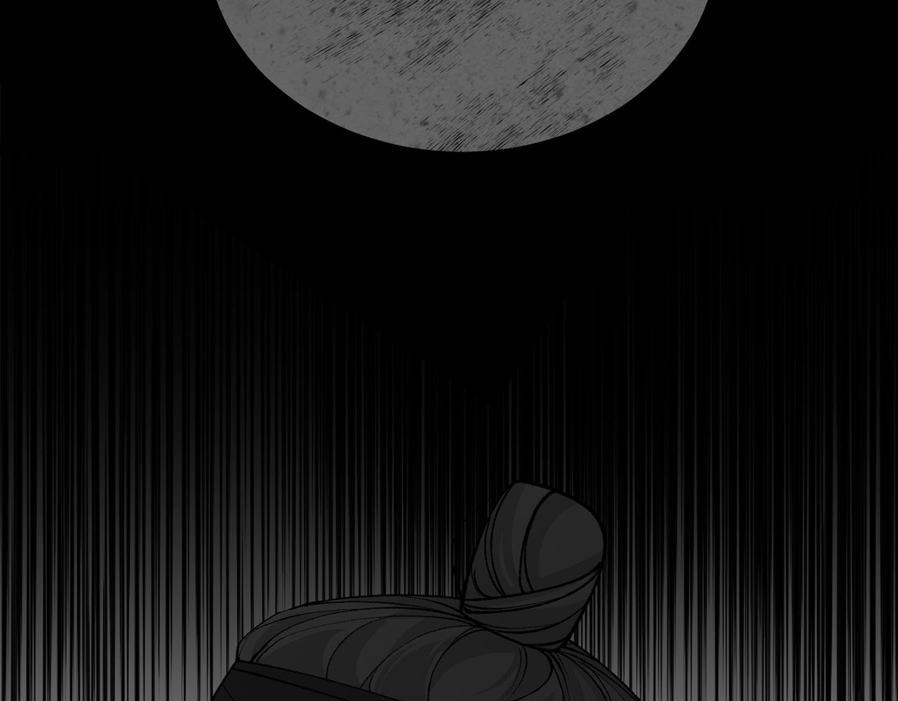 第44话 给少爷梳头67