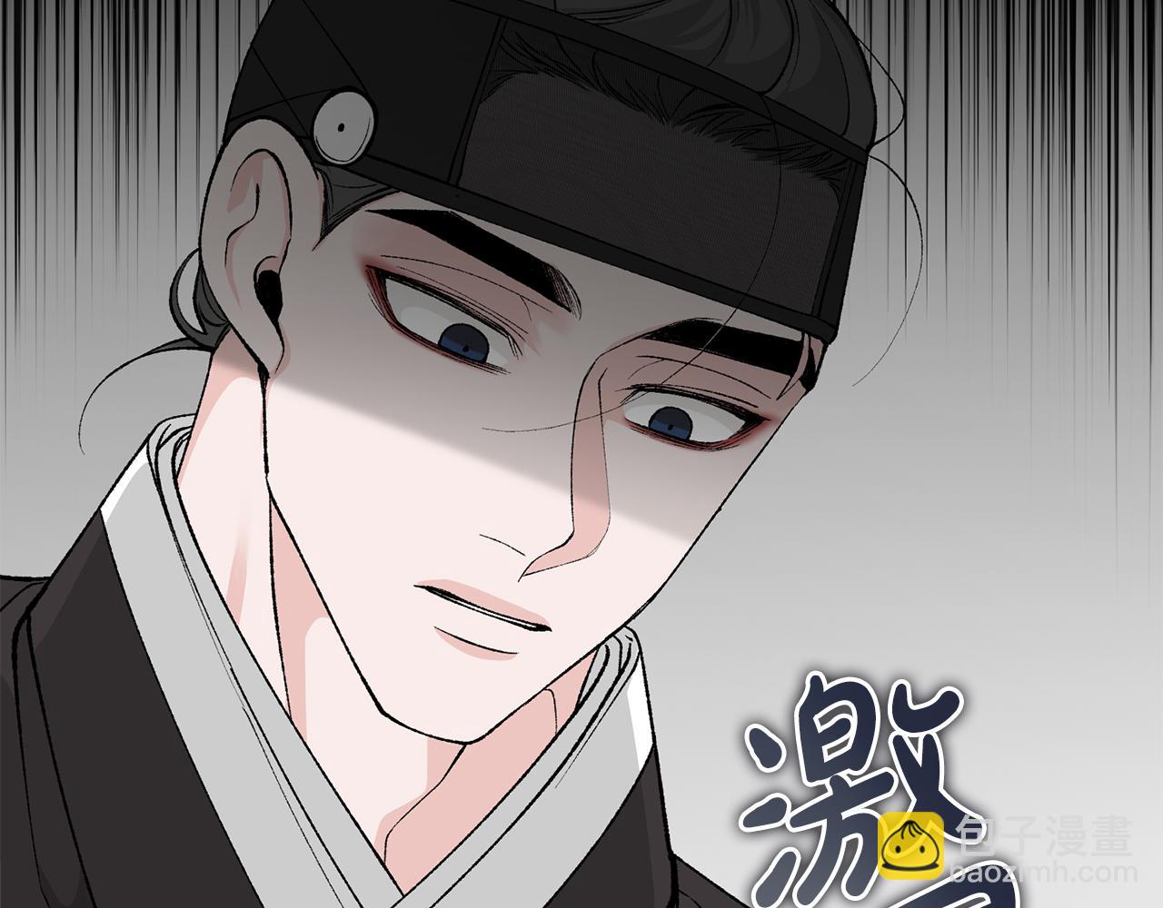 第44话 给少爷梳头68