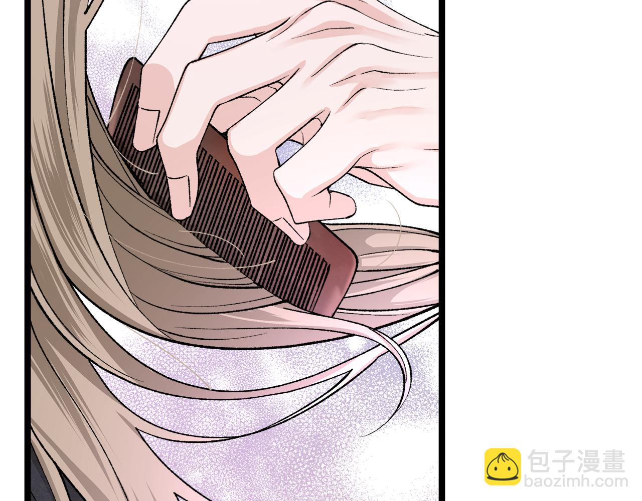 第44话 给少爷梳头88