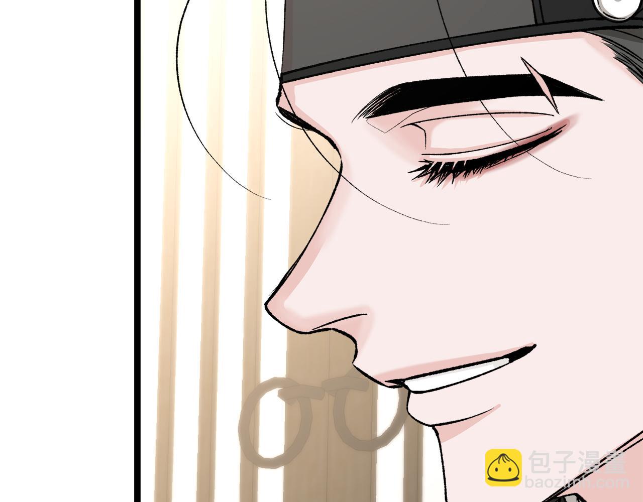 第44话 给少爷梳头93