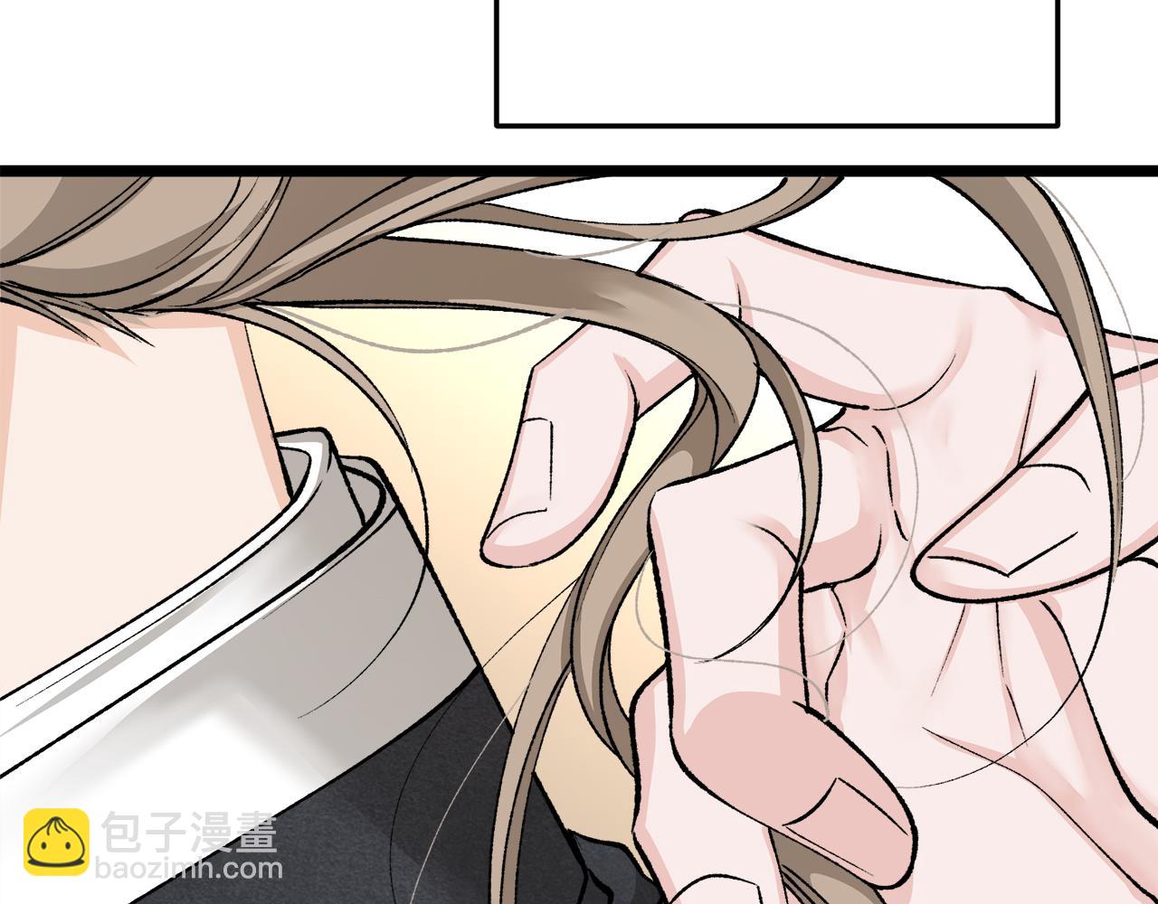 第44话 给少爷梳头95