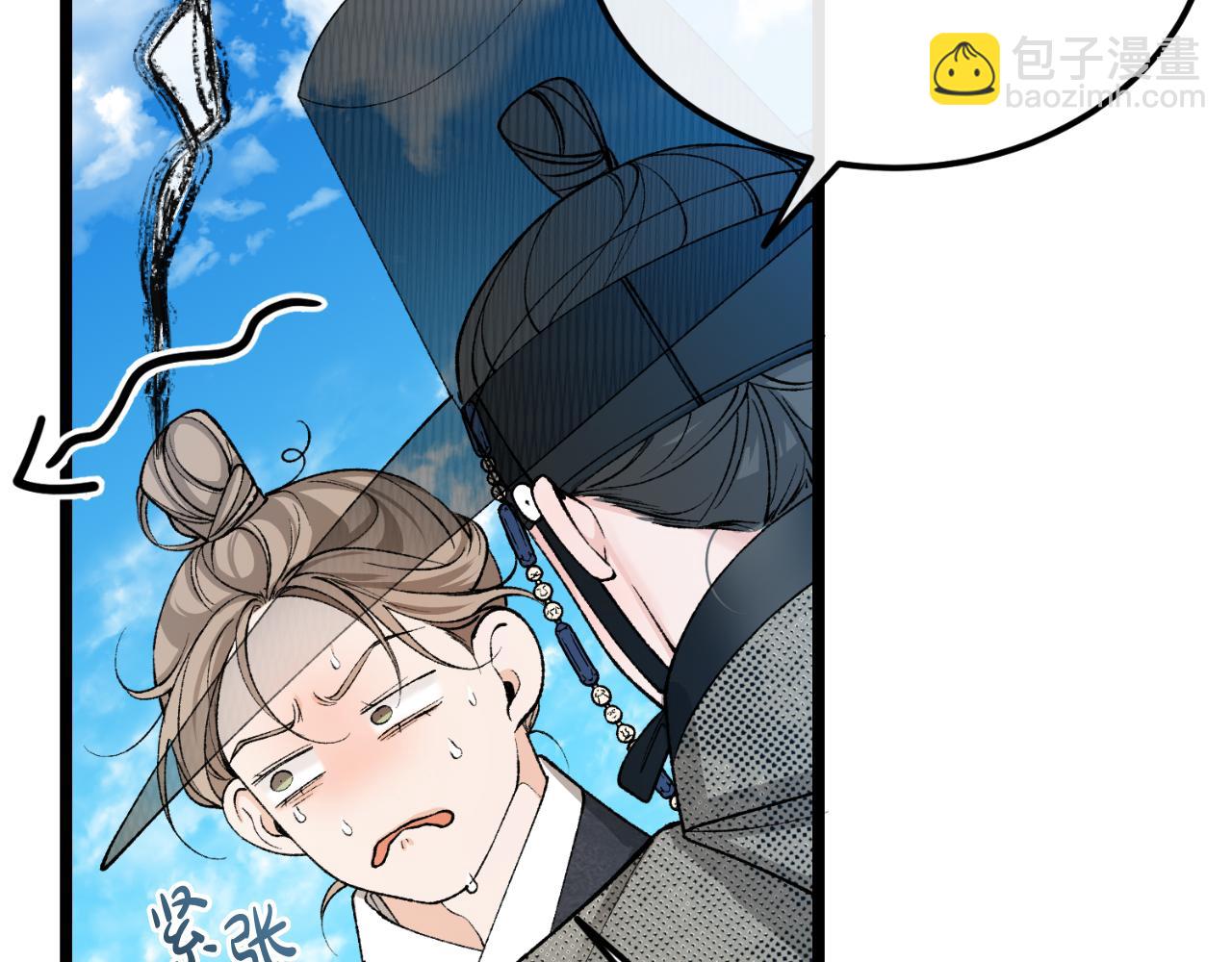 第45话 市集100