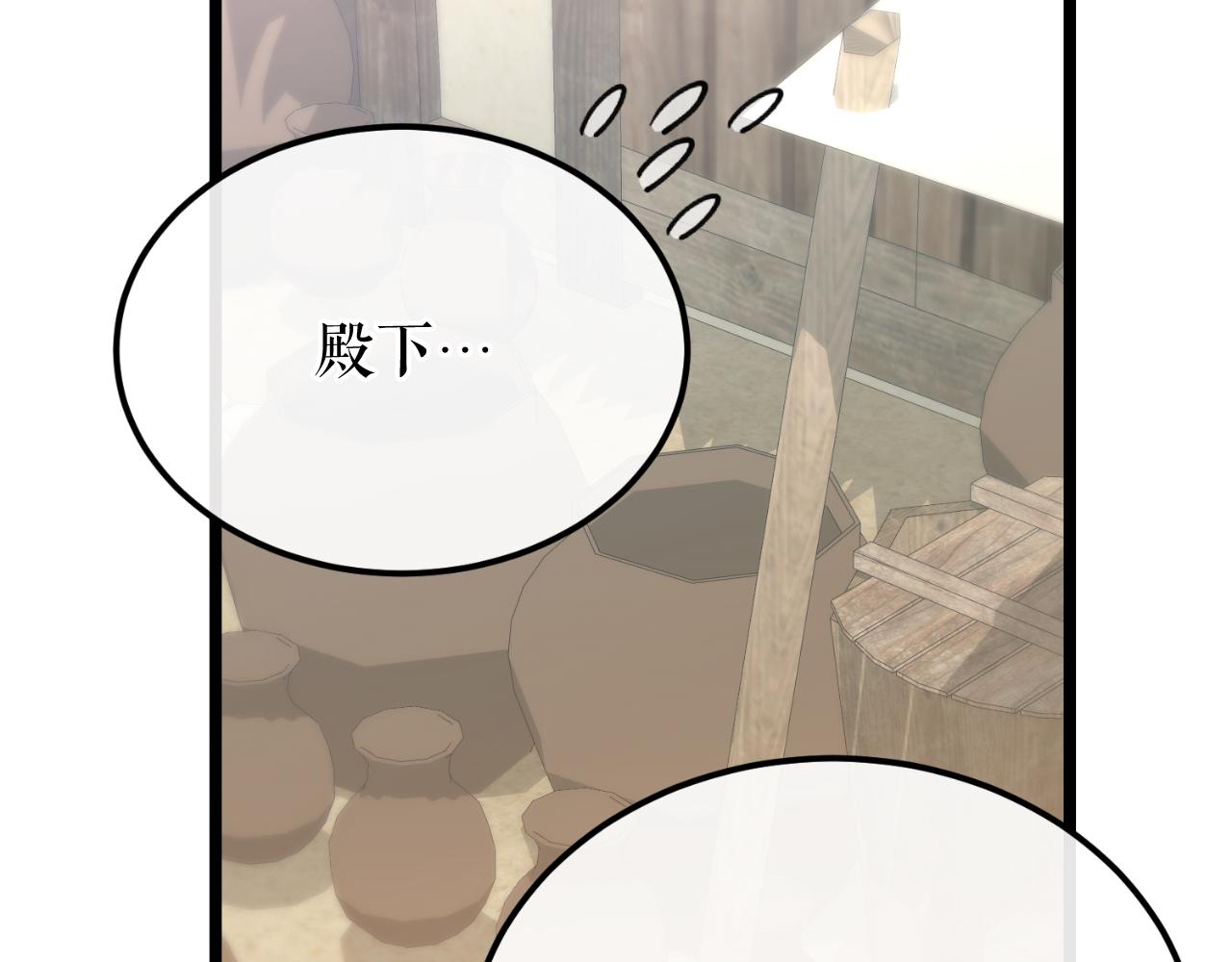 第45话 市集109