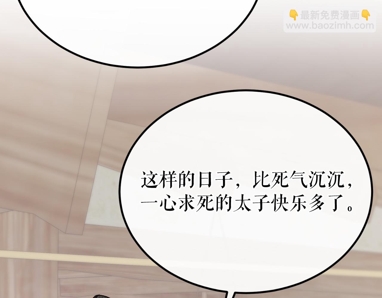 第45话 市集130