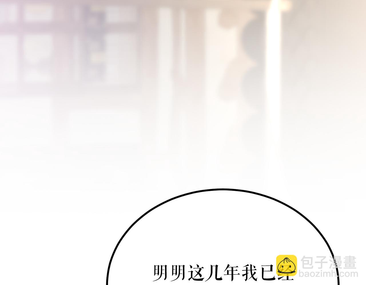 第45话 市集143
