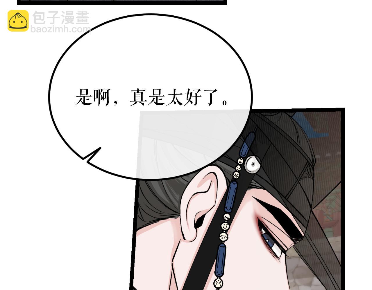 第45话 市集151
