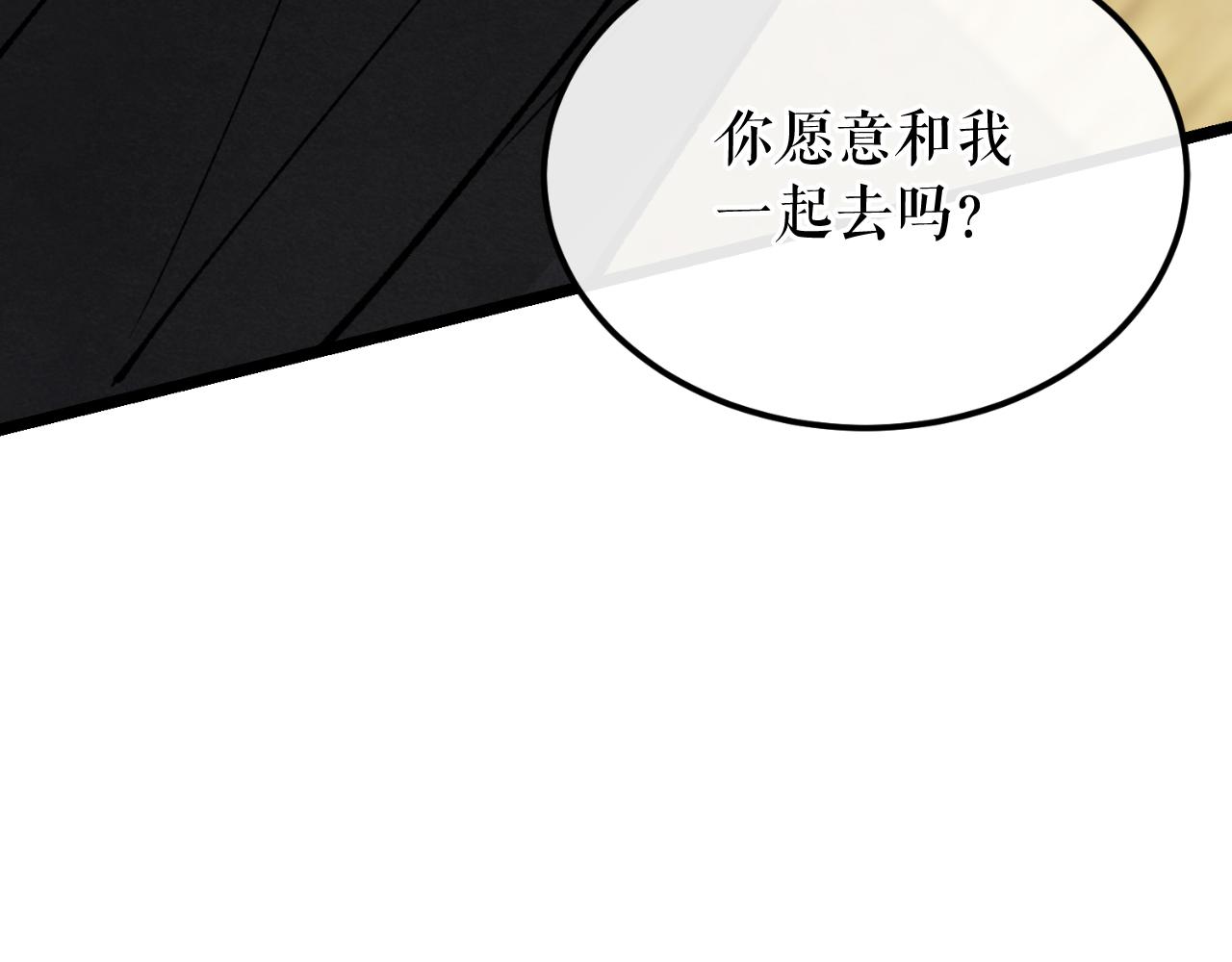 第45话 市集164